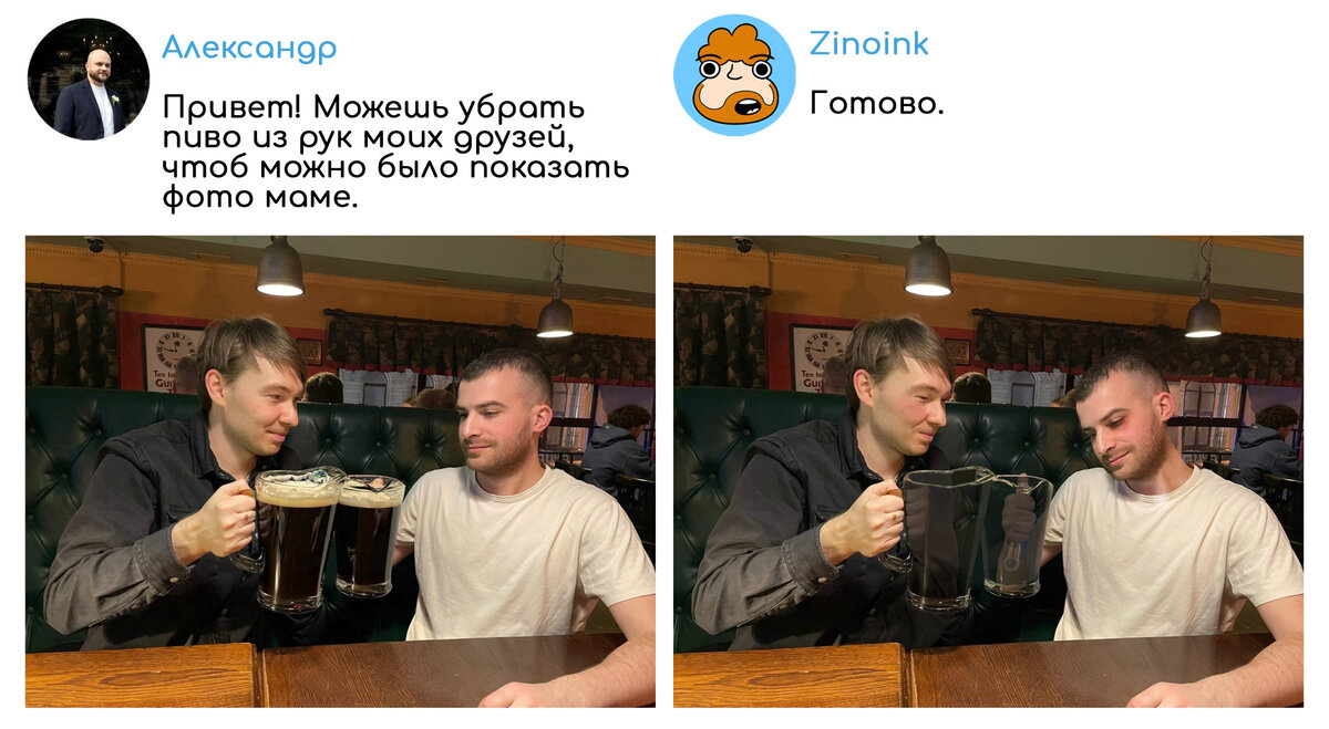 -2