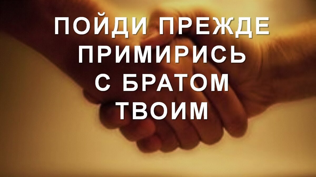 Картинка взята из источника Яндекса.