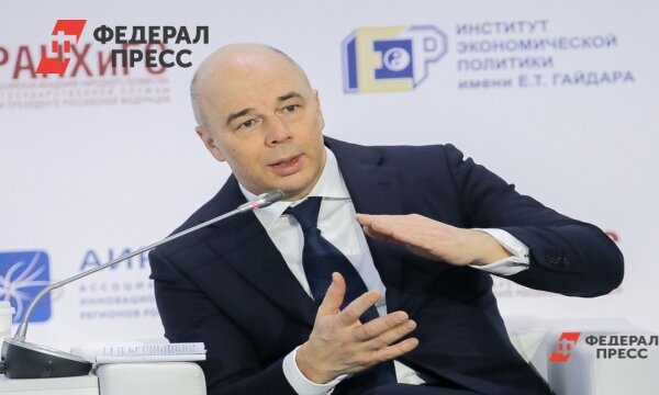 fedpress.ru
