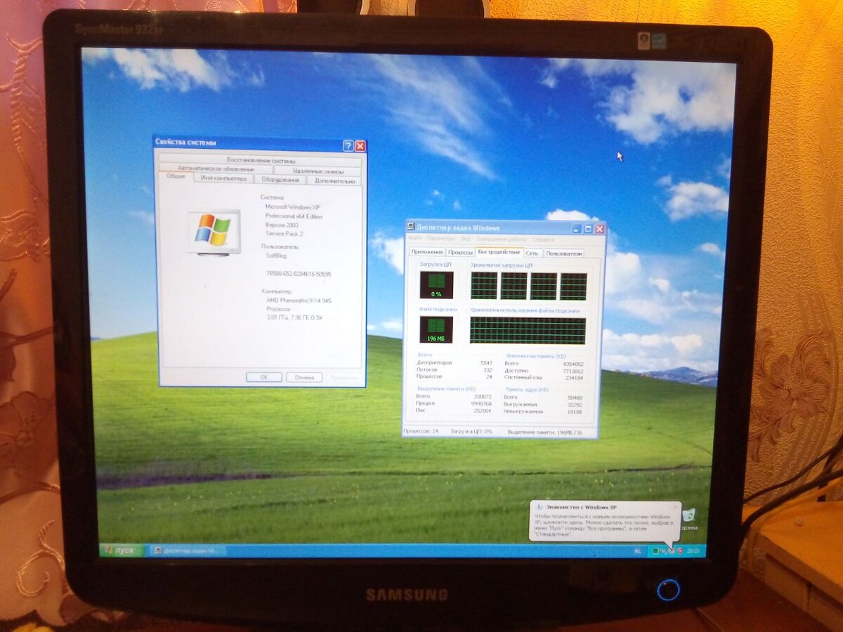 Сори, фоточка не очень, но разобрать название процессора и количество памяти можно. Эх, мне бы такое железо в 2007 году (материнка кстати этого года выпуска, а вот таким количеством памяти я обжился спустя лет 8, а процессором лет через 10)
