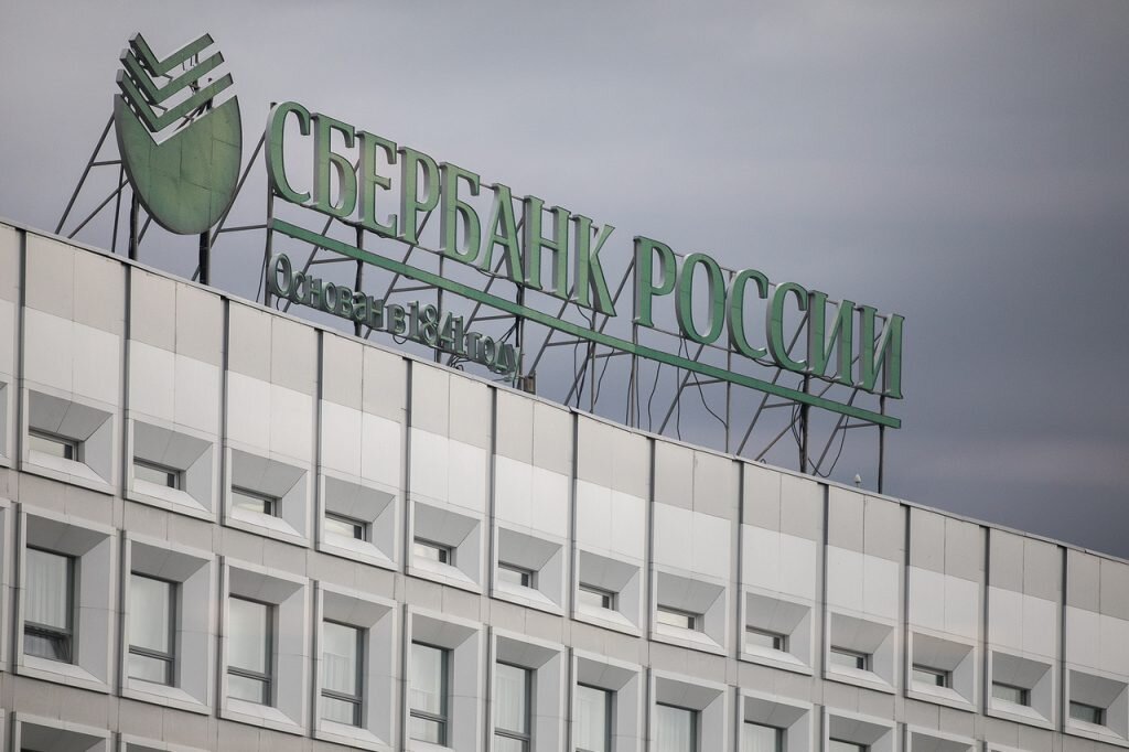    Нижегородцы пожаловались на сбои в работе онлайн-приложение Сбербанка Мария Материкова