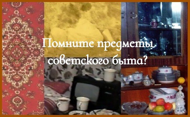 Коллаж из личных фото