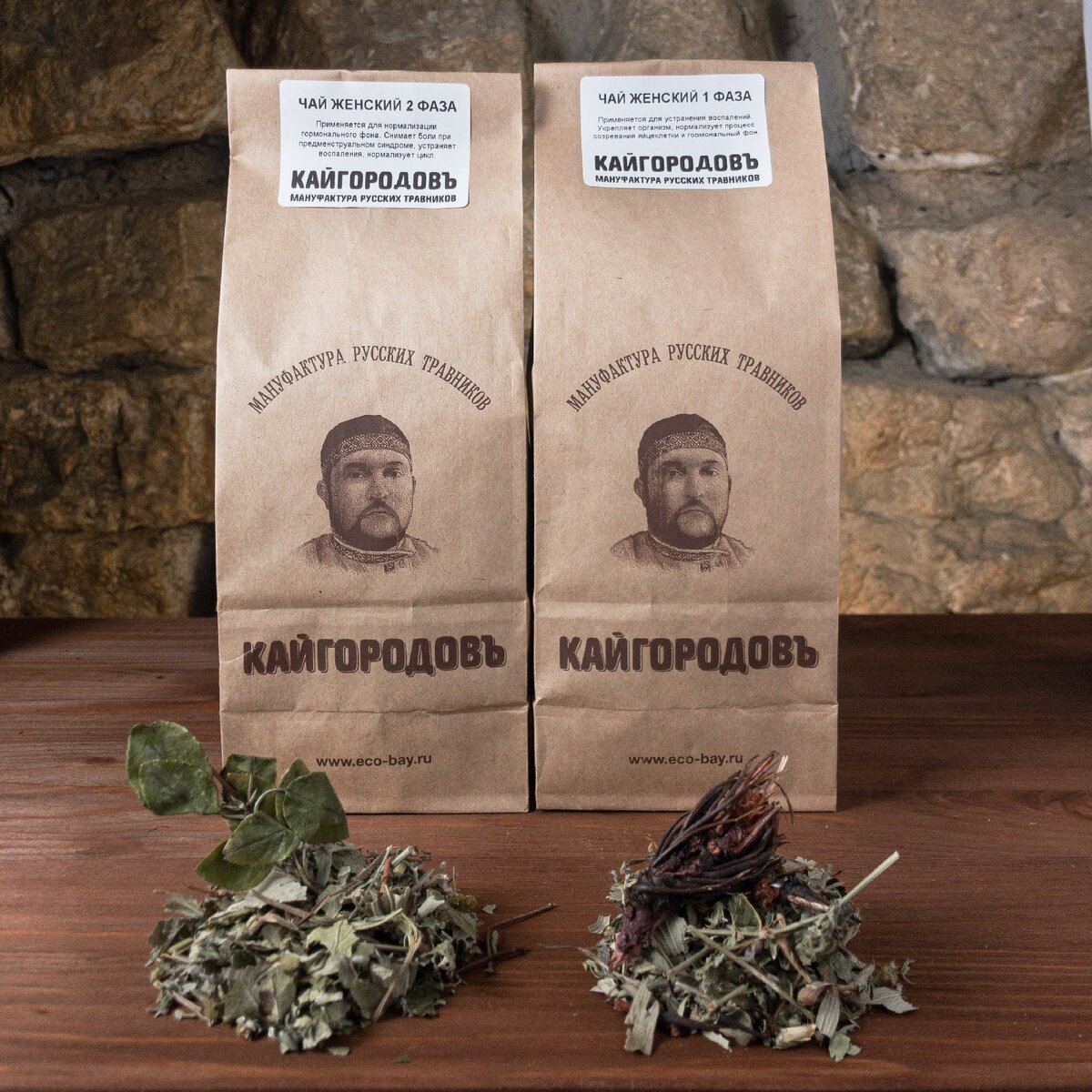 Купить Чай 1 и 2 фаза можно перейдя по ссылке https://eco-bay.ru/travyanye-sbory/