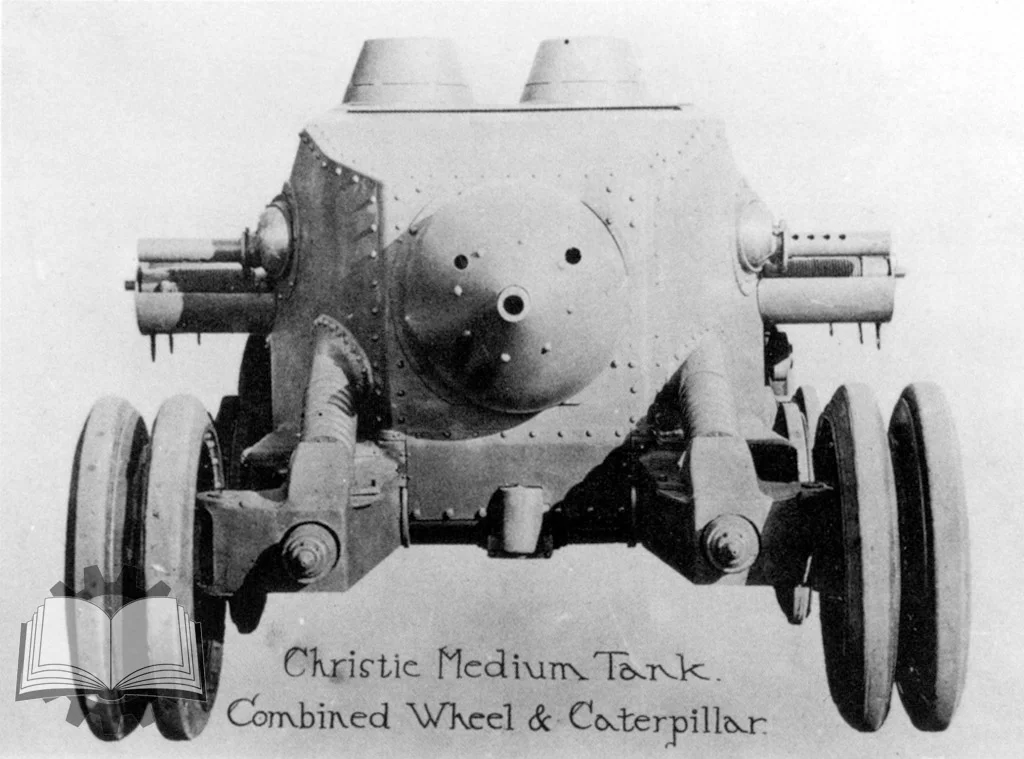 Таким примерно увидели военные Christie Model 1921