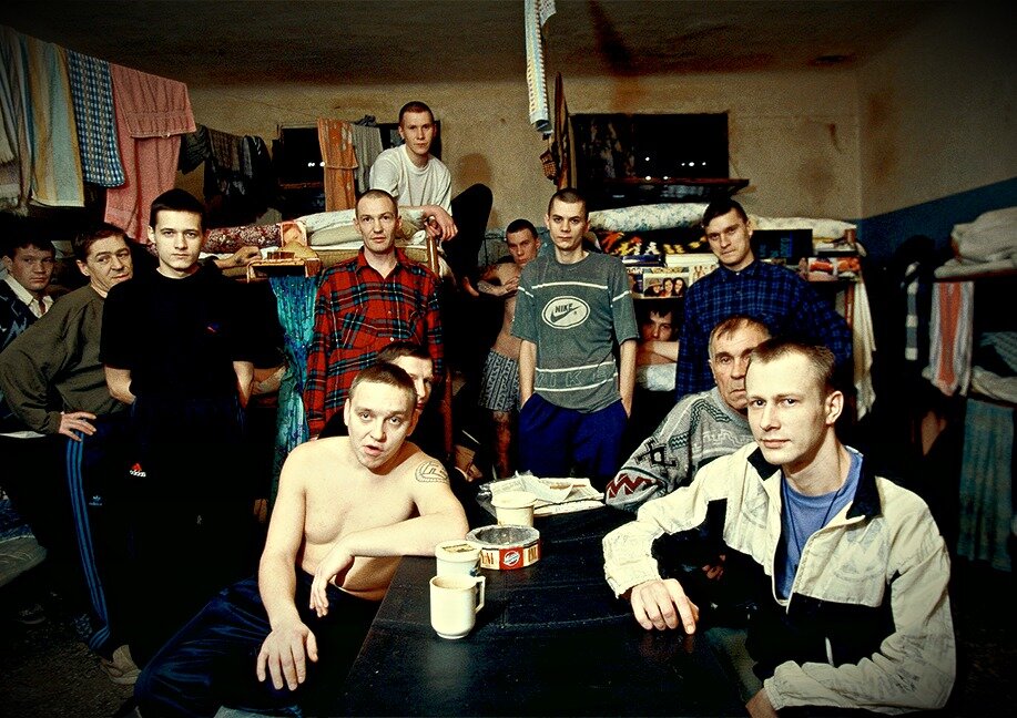 Хавать на жаргоне