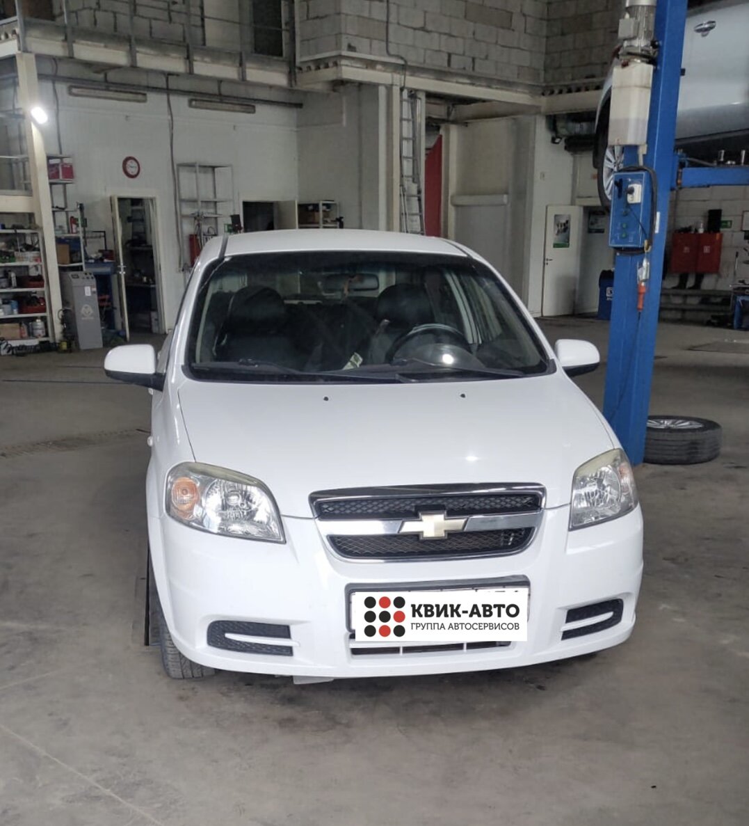 Кузовной ремонт Chevrolet Aveo