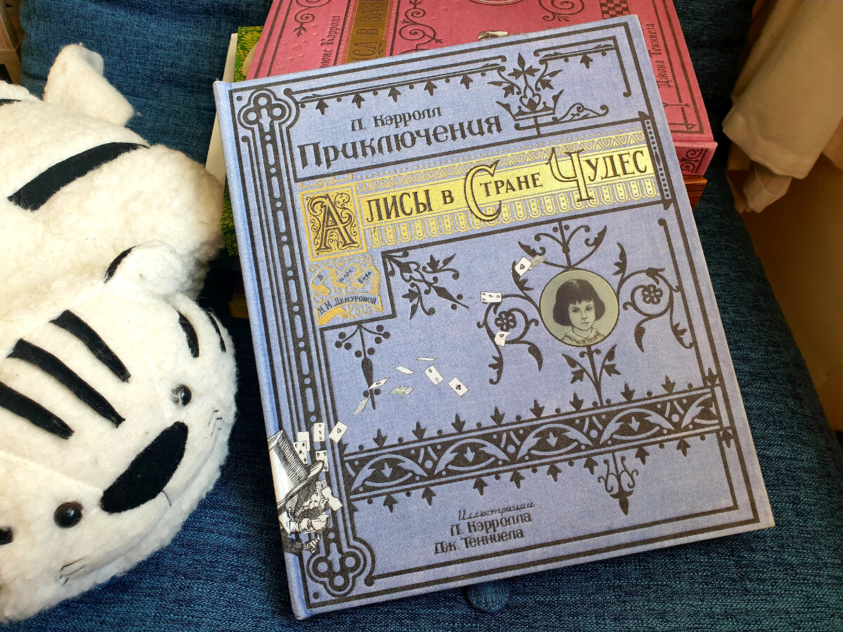 Потрясающее издание 