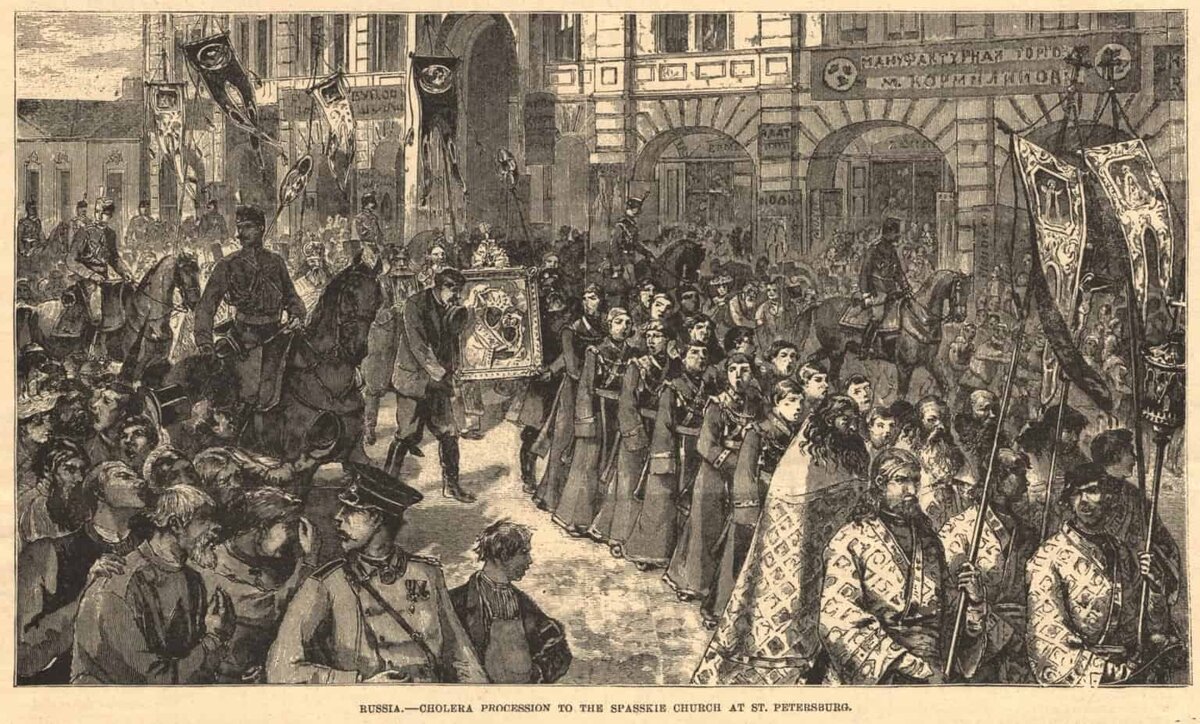 Холерный молебен в Петербурге, 1830-1831 годы. Фото репродукция из открытых источников.