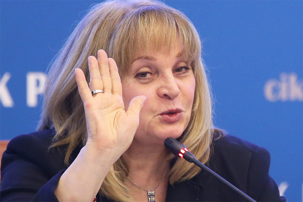 Элла Памфилова, глава избирательной комиссии 