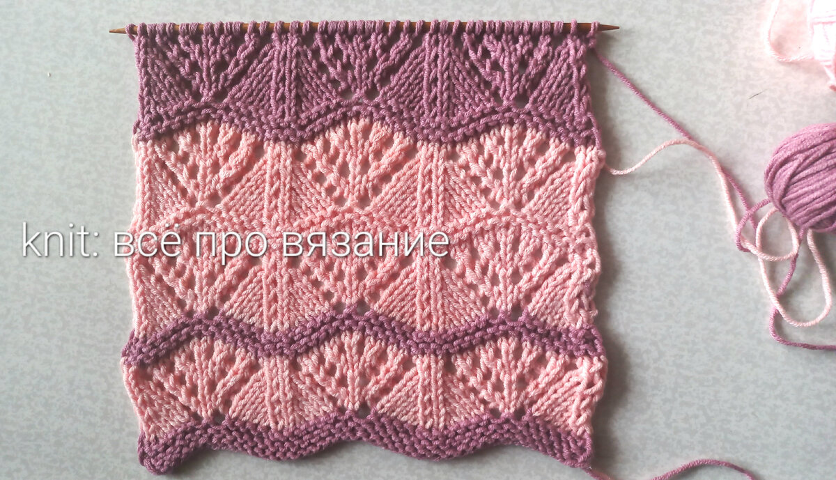 Разнообразия комбинации цветов