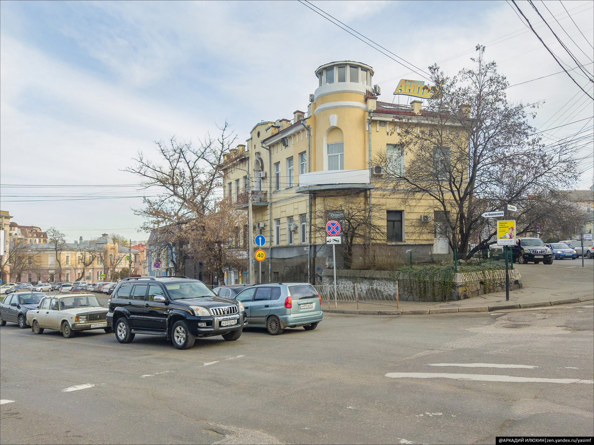 ул ленина 22 симферополь. улица ленина 7 симферополь. г. г. улица ленина (симферополь) симферополь.