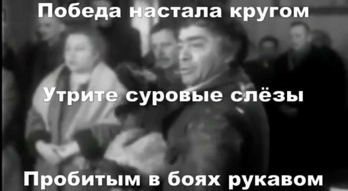 Они будут тоже трудны