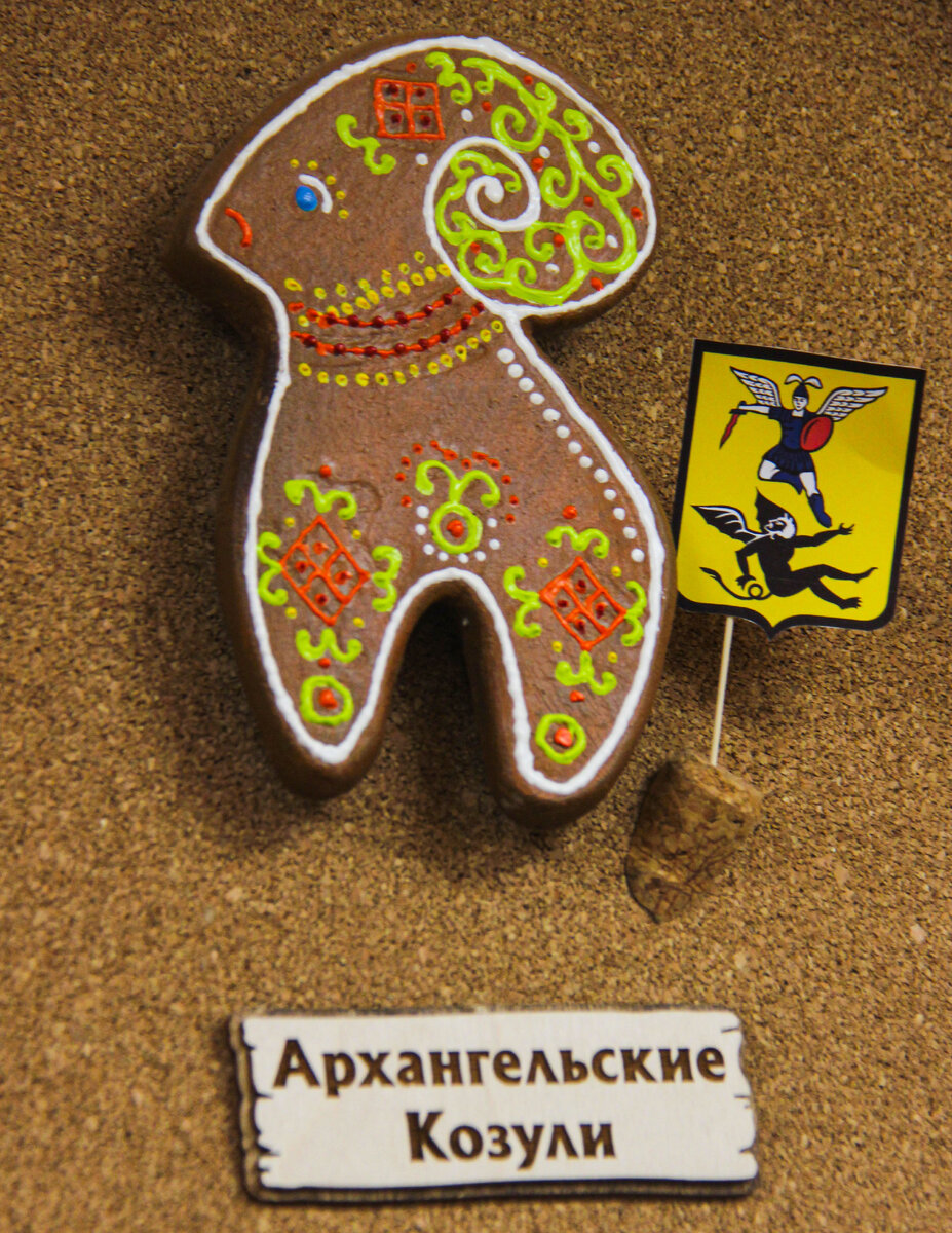 Лепка пряники