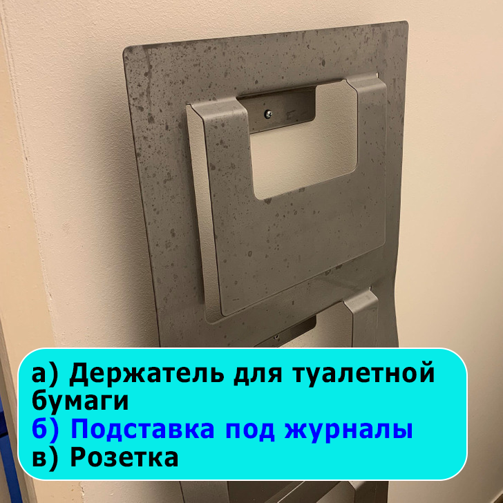 -1-2