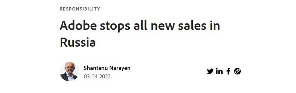    Adobe остановил все новые продажи в России