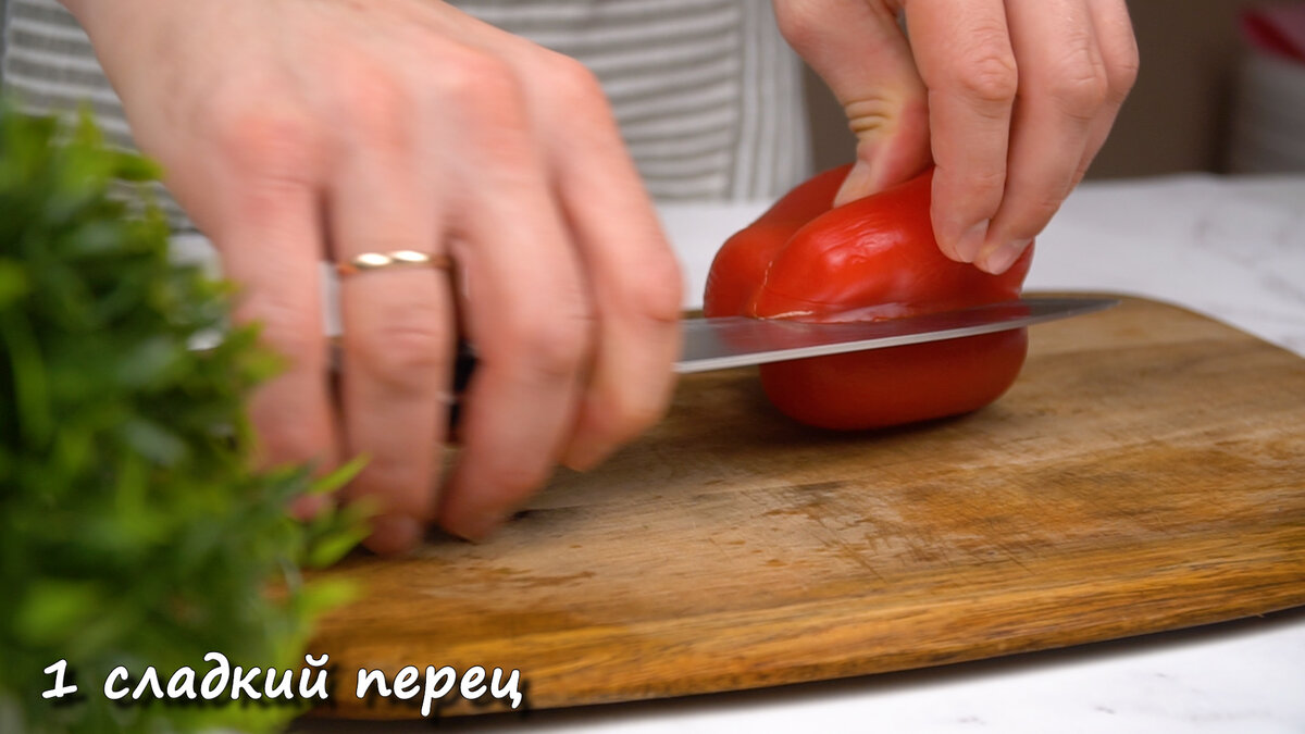 Друзья, всем привет! Хорошего Вам дня и вкусного ужина!😊🙏🏻 Делюсь новым рецептом, который впервые попробовал на днях. Овощи это просто ум отъешь!-28