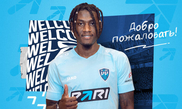    Фото: Официальный сайт ФК «Пари НН»