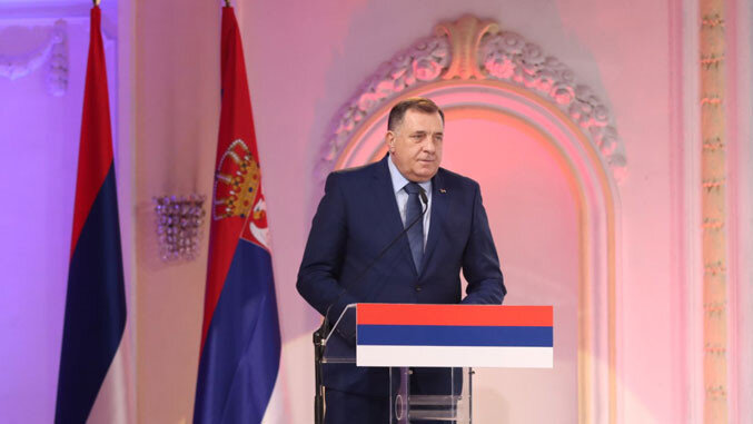 Фото: dodik.net