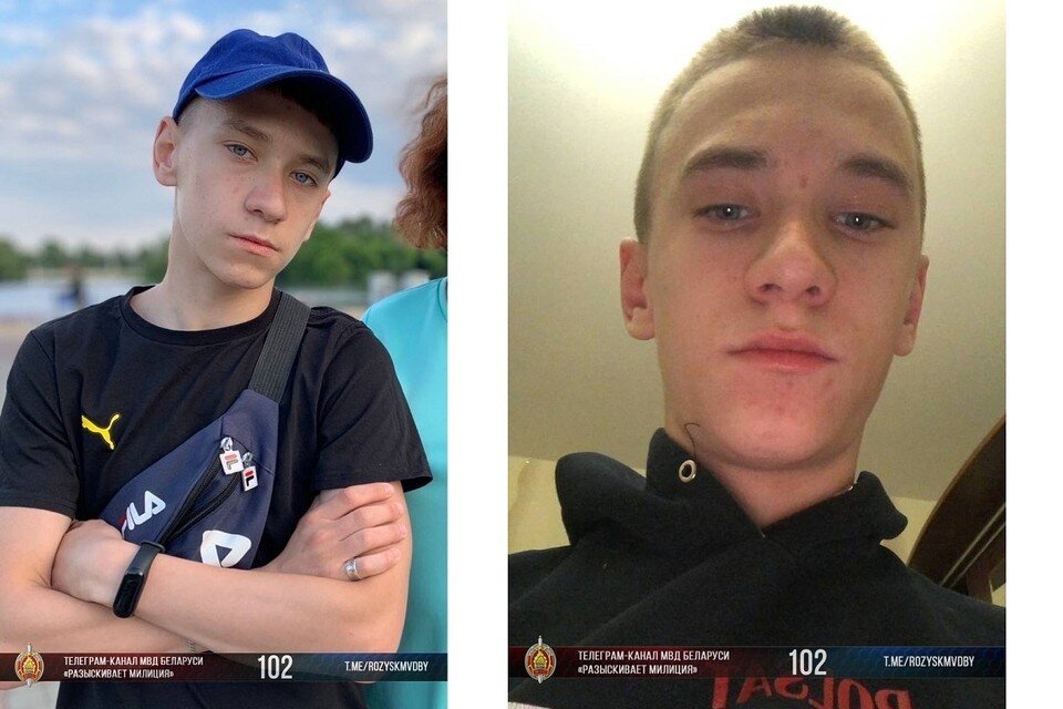     В Бресте с вещами и документами пропал 16-летний парень, который может направляться в Минск. Фото: МВД