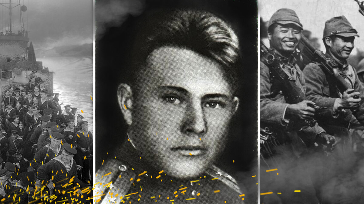    (1918-1945)