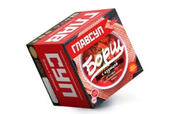 Борщ с курицей (фото взято с Яндекс-картинки) 