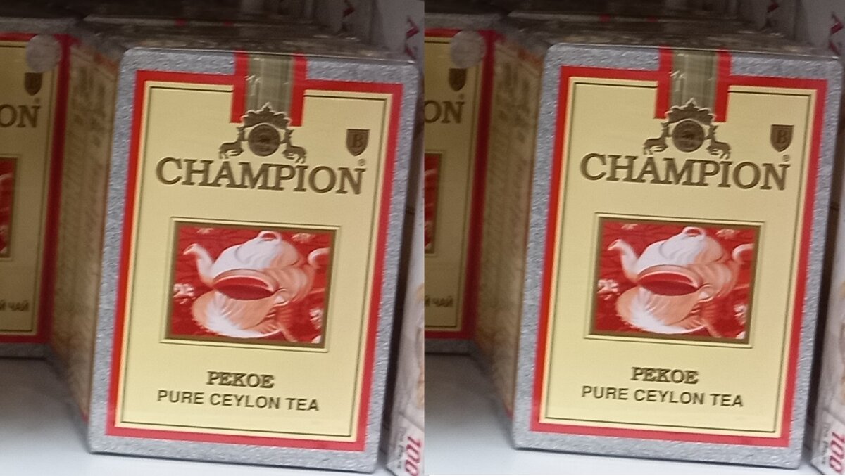 Чай «CHAMPION» (фото автора)