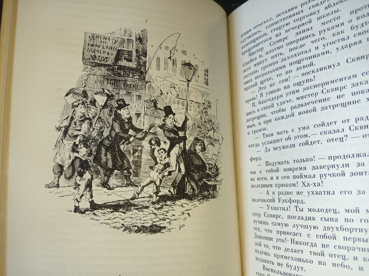 Привидения, как элемент национальной культуры от Чарльза Диккенса | К.Т.К.  Каратэ.Творчество.Книги | Дзен