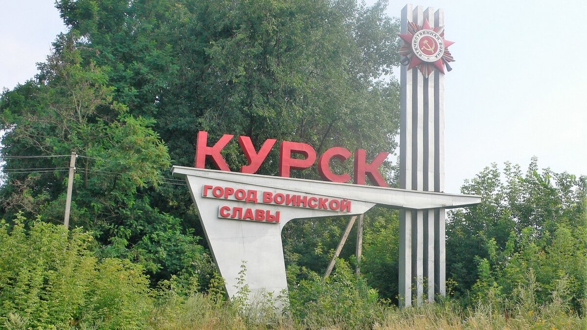    На канале "Россия 1" стартовали праздничные выпуски к 80-летию Победы в Курской битве