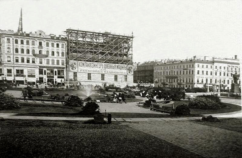Строительство дома компании Зингер 1902-1904 годы. Фото с сайта https://www.novostroy-spb.ru