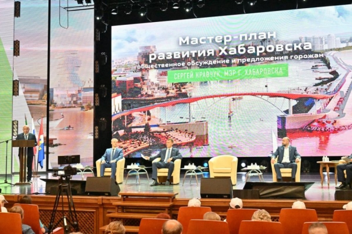    Хабаровский эксперт: Решение создать общественные советы было правильным