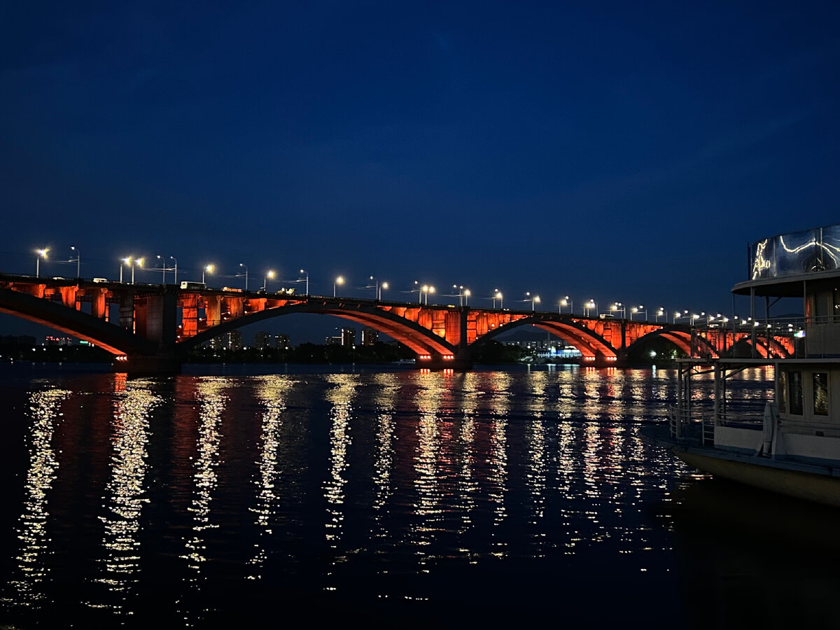 мосты в красноярске через енисей названия