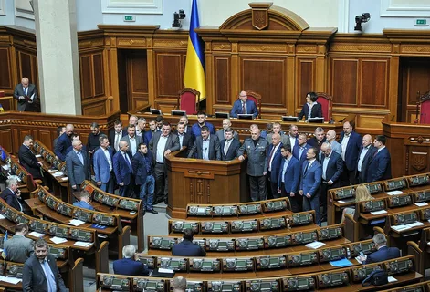 Рада не рада.