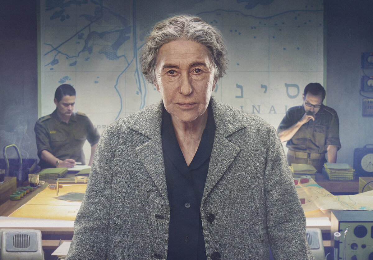 Постер к фильму