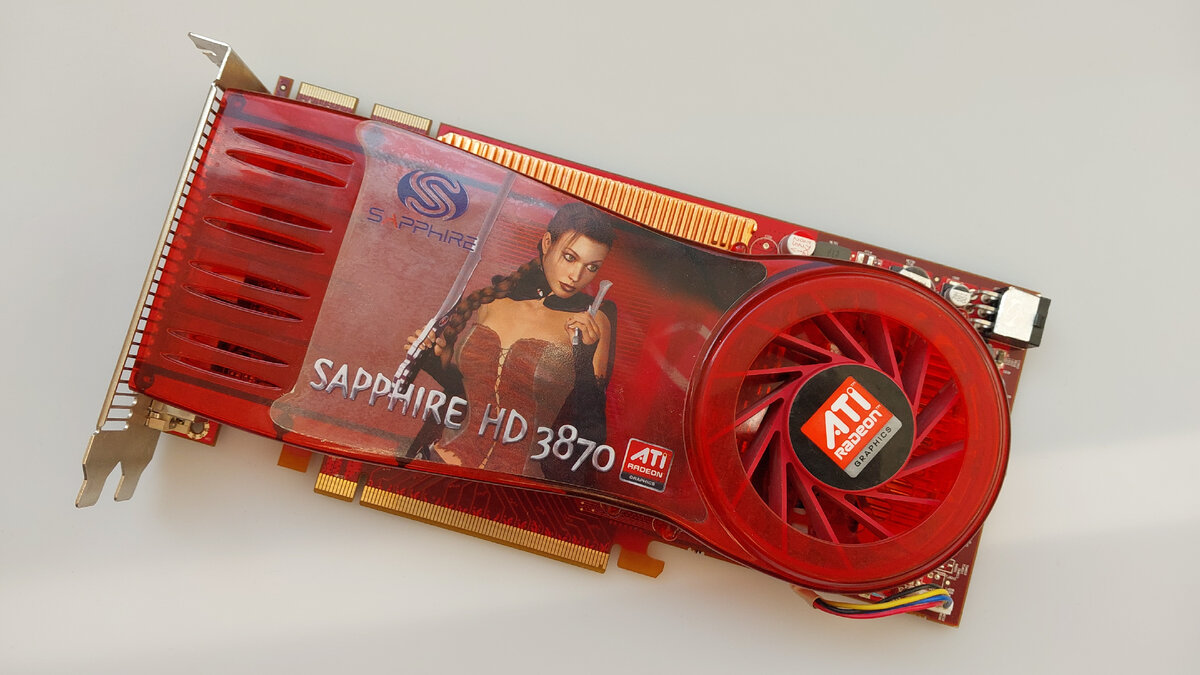 Sapphire ATI Radeon HD3870 512Mb. Лицевая сторона.