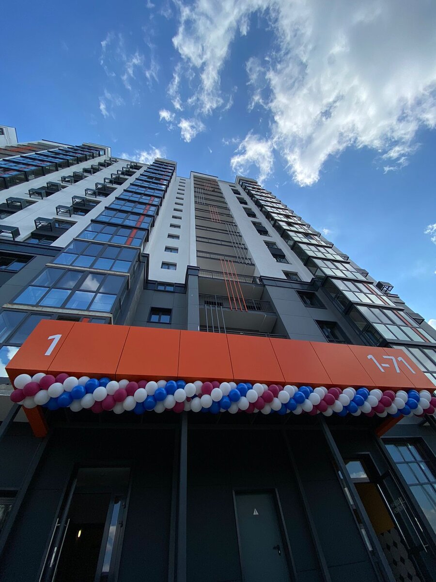 сайт: ситиквартал.рф  Телефон: 23-39-23 Центральный офис: г. Пенза ул. Пушкина 43