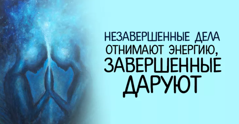 тайм менеджмент таблица эйзенхауэра. танцующие бабки. дела семейные с е. система судов рассматривающих уголовные дела. рассекречено штамп.