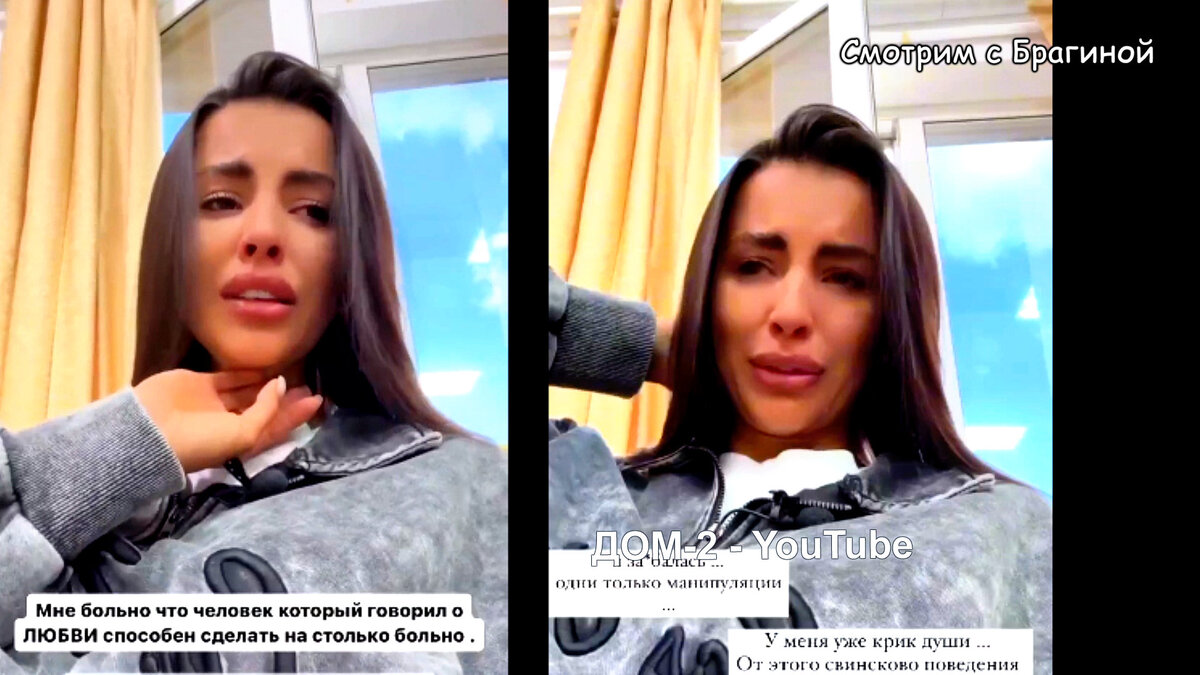 Фото: соцсети 