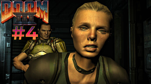 Doom 3 BFG Edition | Их не спасти | #4