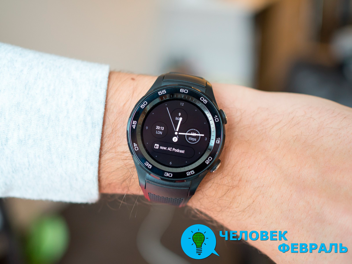 Huawei watch 2 (2017)