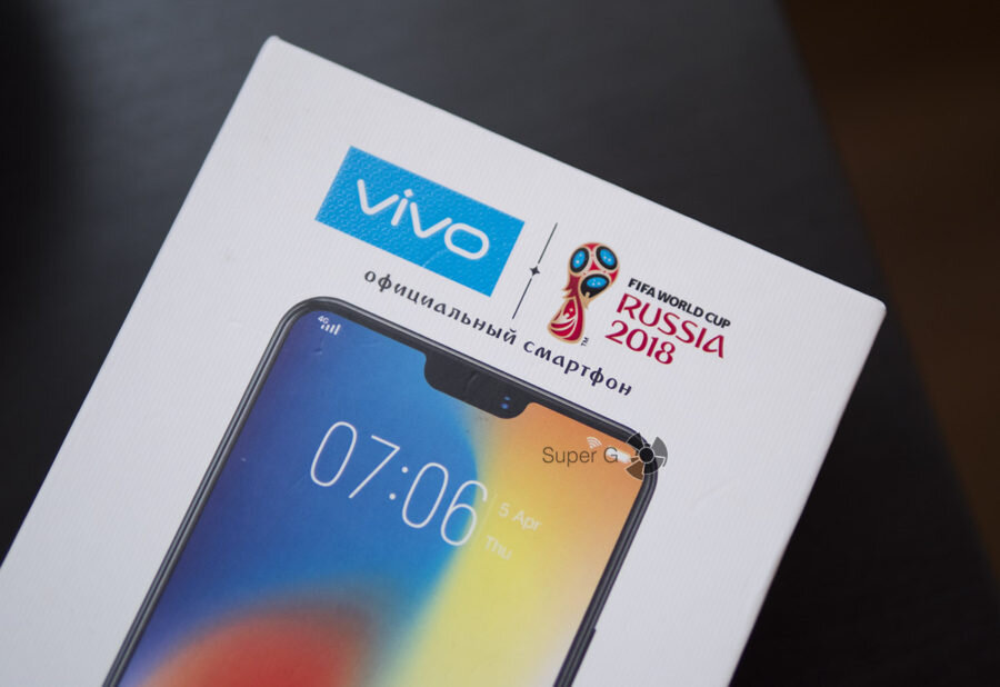 31 августа на телефоне. Vivo v9 Youth. Обои на Виво у31.