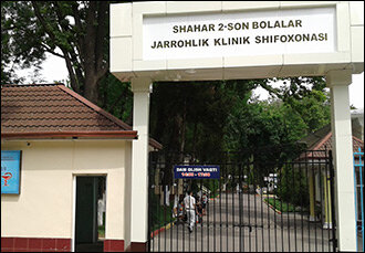 Детская хирургическая больница №2 Ташкента. Фото с сайта 2-shbjksh.uz 
