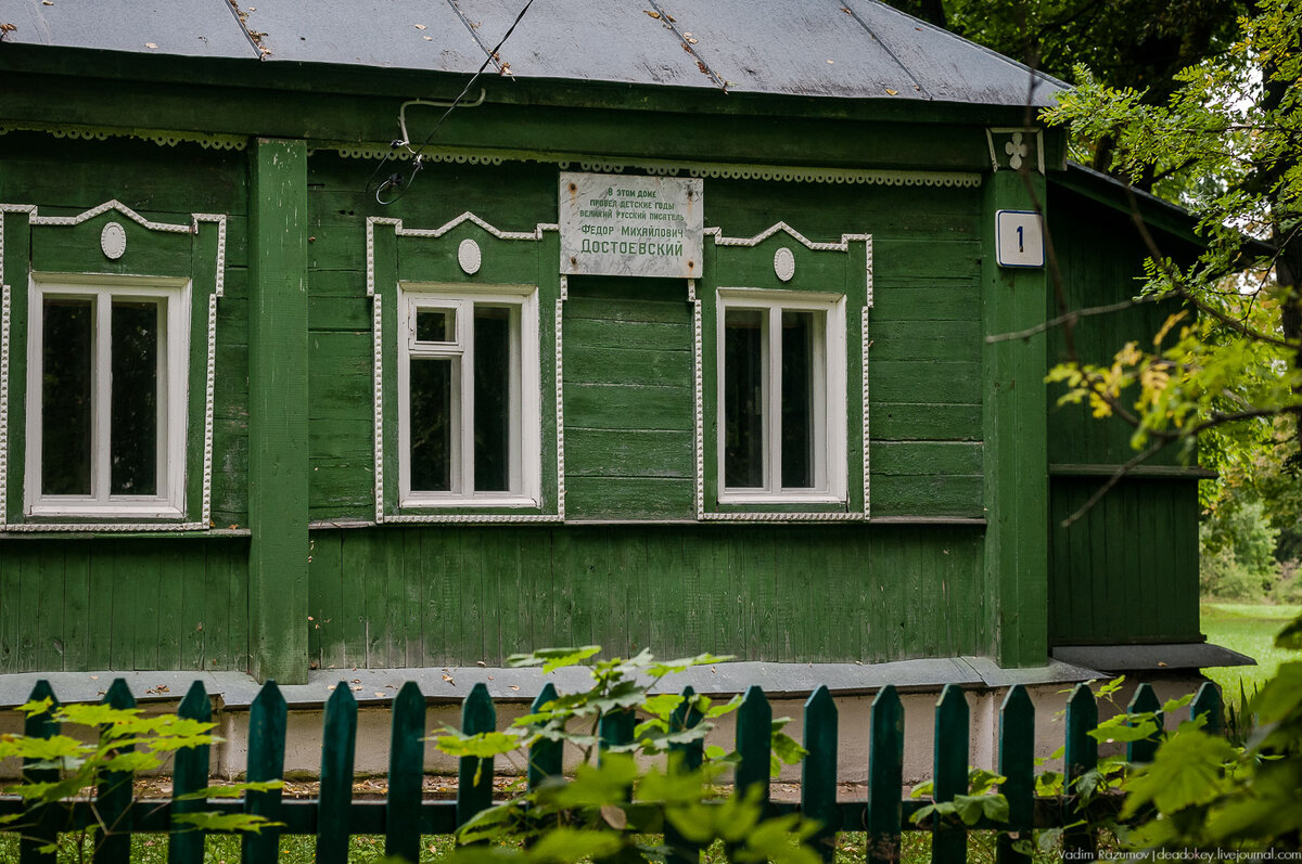 Усадьба ДАРОВОЕ, Московская область, Зарайский район | Летопись русской  усадьбы Вадима Разумова | Дзен