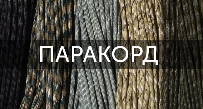 Авиашатлы что это такое. ITVINCE что такое. ZROLEE что такое.
