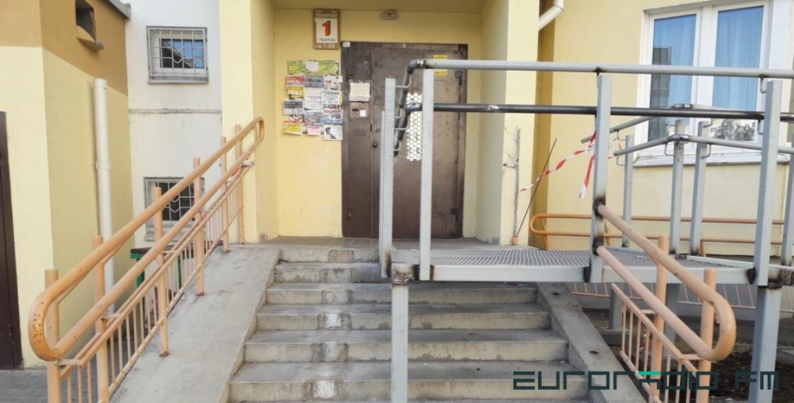 Фото: Еврорадио
