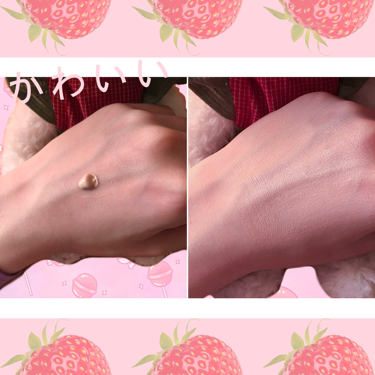 оттенок 221 rose clair  - для блесножек с розовым подтоном