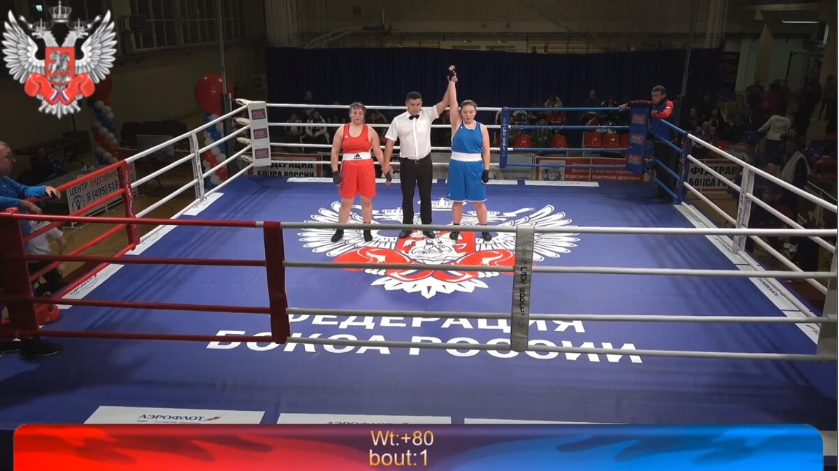 На ринге: Иванна Кочнова из Волчанска победила.