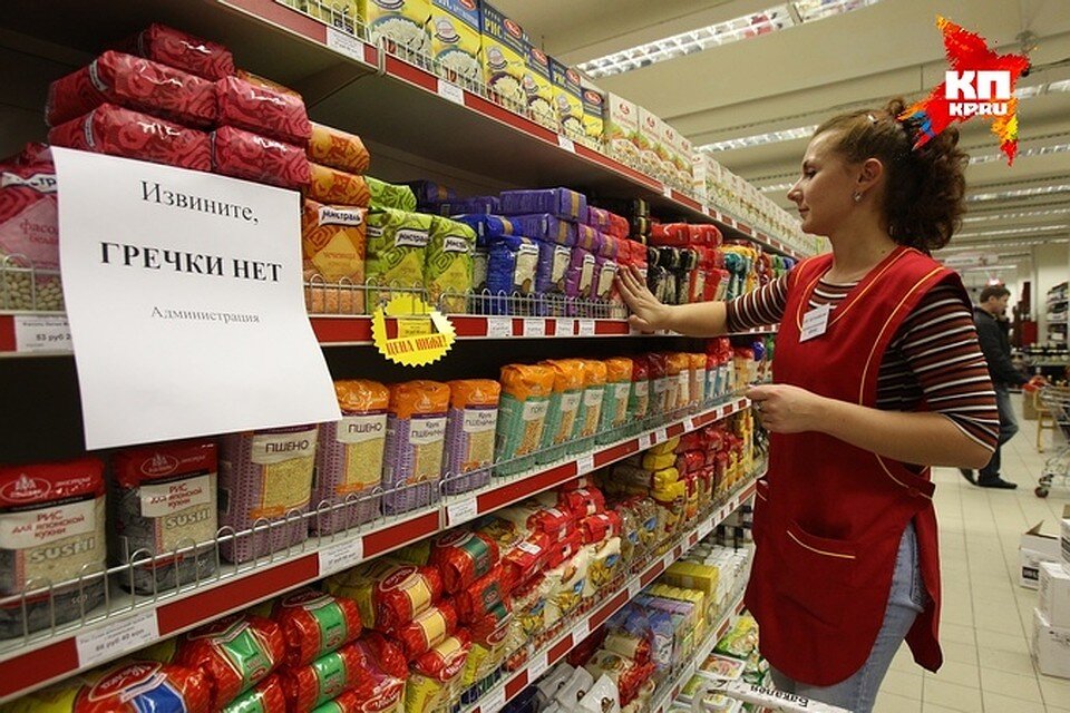 /фото/Stav.kp.ru 