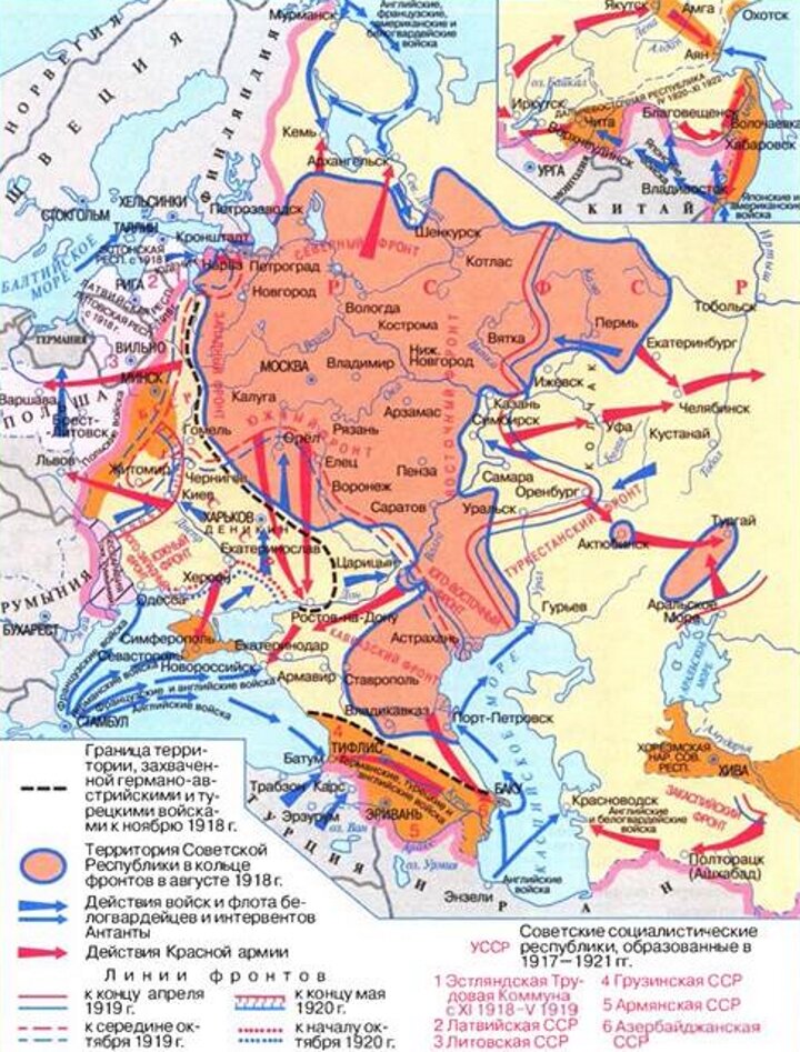 Карта по гражданской войне в россии 1918 1922