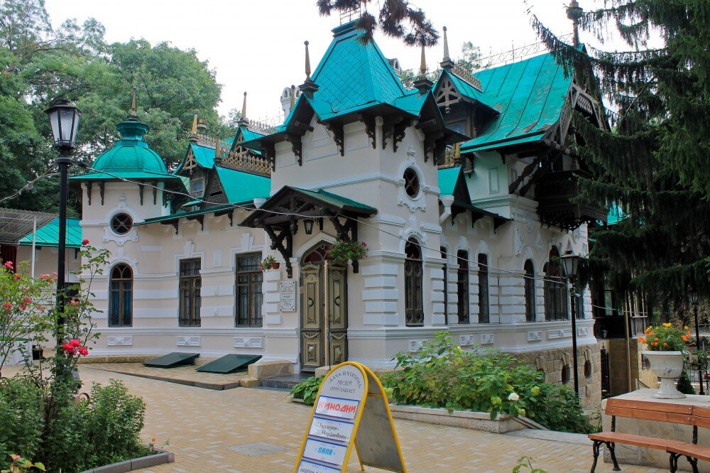 Дача шаляпина в кисловодске фото Кисловодск. Дача Шаляпина zabivan Дзен