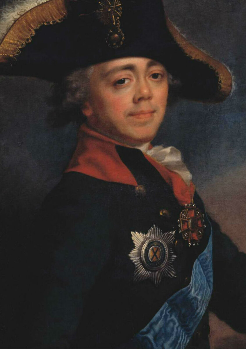 Сын екатерины 2. Павел i (1754-1801). Император Павел. Павел i Петрович 1754 — 1801. Царь Павел 1.